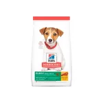 Hills Dog Puppy Small Bites 2.04 kg