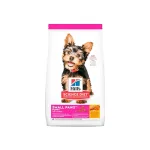 Hills Dog Puppy Small Paws 2.04 kg