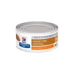 Hills Dog & Cat Urgent Care a/d 156g