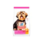 Hills Dog Adult 1-6 Small Paws 2.04 kg