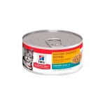 Hills Cat Lata Adult Indoor Chicken 156g