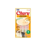 Inaba Cat Churu Pollo (USA603)