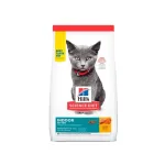 Hills Cat Kitten Indoor 1.58 Kg