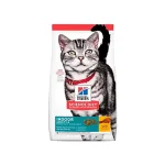 Hills Cat Adult 1-6 Indoor 1.58 kg