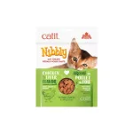 Catit Nibbly Treats Hígado de Pollo 90g