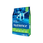 Nutrience Dog Original Puppy 2.5 kg