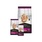 ProPlan Cat Adult Sterilized Salmón