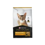 ProPlan Cat Adult Calorie Pollo 3 kg