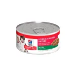 Hills Cat Lata Kitten Pollo 156g