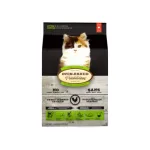 Oven Baked Cat Kitten Pollo 2.27 kg