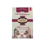 Oven Baked Cat GF All Life Stages Nature's Code Pollo 2.27 Kg