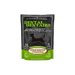 Oven Baked Snack Dental Dentaire 284g
