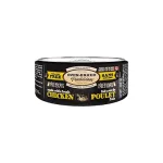 Oven Baked Cat Lata Paté Adult Pollo 156g