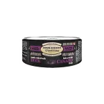 Oven Baked Cat Lata Paté Adult Pato 156g
