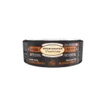 Oven Baked Cat Lata Paté Adult Canguro 156g