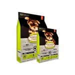 Oven Baked Dog Puppy Small Breed Pollo