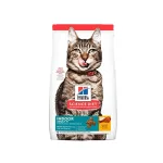Hills Cat Adult 7+ Indoor 1.58 Kg