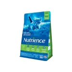 Nutrience Cat Original Kitten 2.5 kg