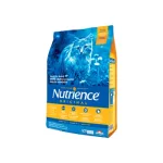 Nutrience Cat Original Adult 2.5 kg