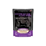 Oven Baked Snack Hígado 227g