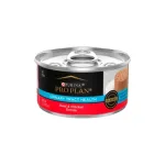 ProPlan Cat Lata Urinary Tract Health Pollo y Carne 85g