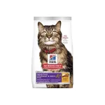 Hills Cat Adult Sensitive Stomach & Skin 1.58 kg