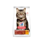 Hills Cat Adult 7+ Hairball Control 1.59 kg