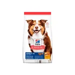 Hills Dog Adult 7+ 2.27 kg