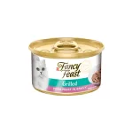 Fancy Feast Grilled Atún 85g