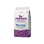 Monge Cat Adult 1.5 kg