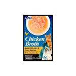 Inaba Cat Churu Chicken Broth Pollo y Atún 50g (USA822)