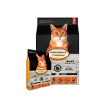 Oven Baked Cat Adult Pavo