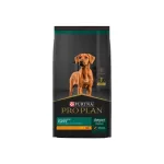 ProPlan Dog Puppy Razas Grandes Pollo 15 kg