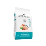 Biofresh Cat Kitten 1.5 kg