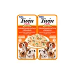 Inaba Dog Twin Packs Pollo, Verduras y Carne (USD802)