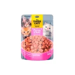 Three Cats Pouch Kitten Carne 85g