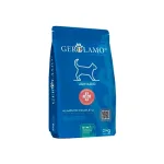 Gerolamo Cat Adult Urinario 2 kg