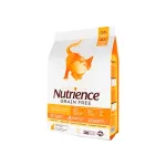 Nutrience Cat GF All Life Stages Pavo, Pollo y Arenque 2.5 kg