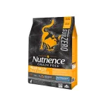 Nutrience Cat SubZero All Life Stages Fraser Valley 2.27 kg