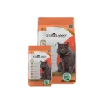 Gerolamo Cat Senior Pollo