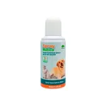 AllGreen Spray Matico 150 ml