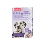 Calming Dog Collar 65cm