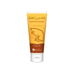 Ball Free 70g