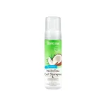 TropiClean Waterless Cat Shampoo Agua de Coco 220 ml [TR-22]