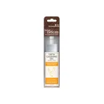 TropiClean enticers Cat Teeth Cleaning Gel Dental Pollo 59 ml [TR-130]