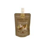 Winga Cat Chicken Fiesta 90g
