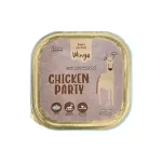 Winga Dog Pollo Party 300g