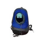 Buen Amigo Mochila Transportadora Tela Pequeña