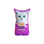 KitCat Peluche c/Catnip Morado