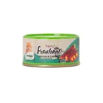 Dentalight Tasty freshest Cat Lata Pollo y Zanahoria 80g